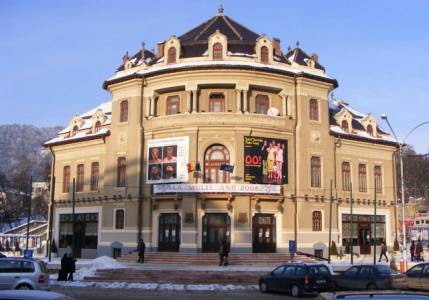 Week-end în Moldova: schi, teatru, film, ZCH NEWS - sursa ta de informații