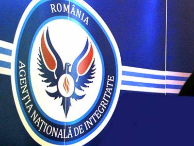 ANI lovește în Neamț și Botoșani la nivelul viceprimarilor, ZCH NEWS - sursa ta de informații