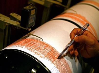 Cutremur de 3,2 grade în Vrancea, ZCH NEWS - sursa ta de informații