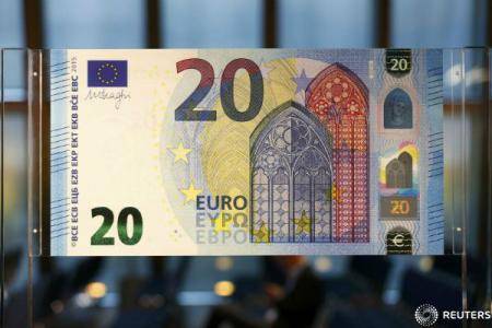 Eşti curios cum arată bancnota de 20 de euro? Intră să vezi!, ZCH NEWS - sursa ta de informații