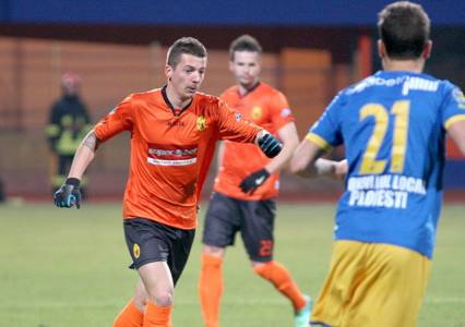 NEAMŢ: ACHIM părăseşte FC Ceahlăul, ZCH NEWS - sursa ta de informații
