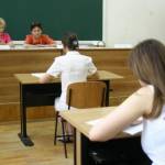 Fraudă la bacalaureat: Elevii pedepsiți, profesorii supraveghetori protejați de Inspectorat, ZCH NEWS - sursa ta de informații