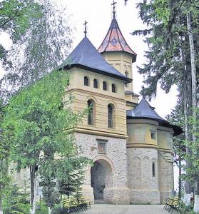 Prima Mitropolie a Moldovei, un monument prea puţin cunoscut!, ZCH NEWS - sursa ta de informații