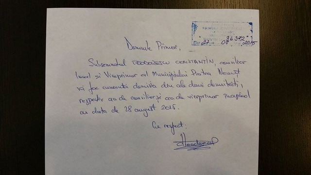 Viceprimarul Constantin Teodorescu și-a dat demisia FOTO CU DOCUMENTUL (actualizat), ZCH NEWS - sursa ta de informații
