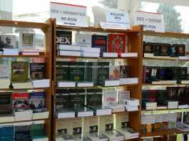 LIBRIS 2017 Toamna se numără cărțile la Piatra Neamț