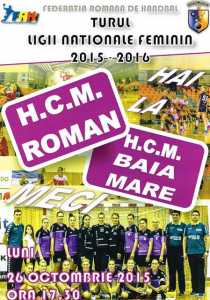 HCM Roman &#8211; HCM Baia Mare (26.10; 17:30), ZCH NEWS - sursa ta de informații