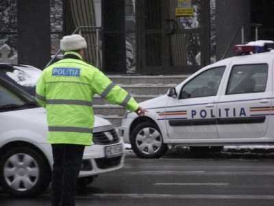 DNA primele reţineri la Poliția Piatra Neamț: 7 poliţişti rutieri și 7 sub control judiciar, ZCH NEWS - sursa ta de informații
