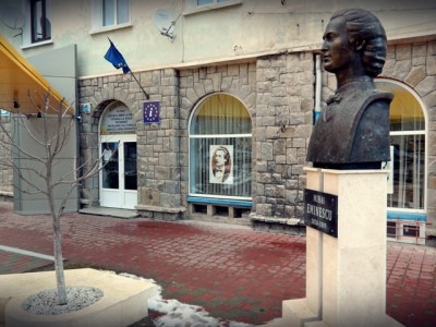 Mihai Eminescu omagiat la Bicaz, ZCH NEWS - sursa ta de informații