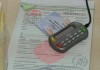 Proiect. Asigurații medical nu vor mai avea nevoie de adeverință – calitatea va fi verificată electronic