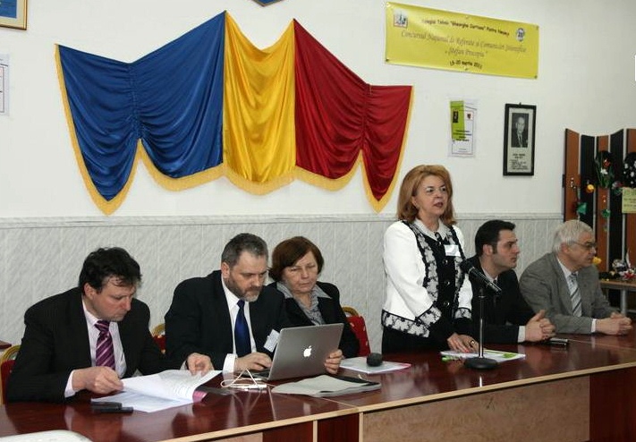 Concursul național ”Ștefan Procopiu” – Ediția a XXV-a