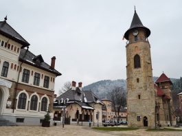 Sărbătoarea Curţii Domneşti – PROGRAM