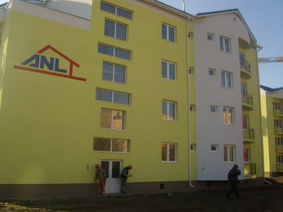 Primăria Piatra Neamţ: Lista solicitanților de locuințe ANL destinate închirierii, ZCH NEWS - sursa ta de informații