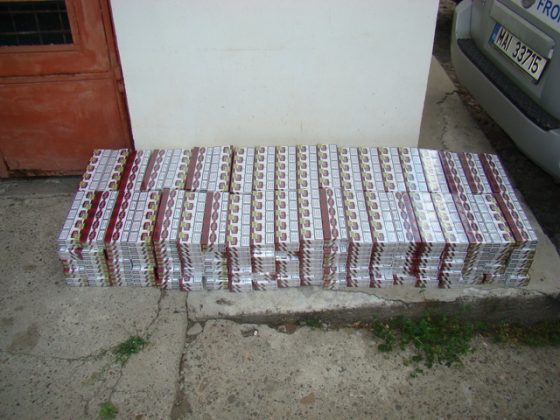FOTO 2.000 de pachete de &#8222;Ritm&#8221; capturate la frontieră, ZCH NEWS - sursa ta de informații
