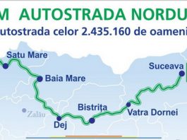 Realizări autohtone: Autostrada sub formă de petiţie online!