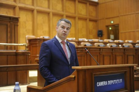 Proiect de lege propus de Cătălin Drăgușanu, ZCH NEWS - sursa ta de informații