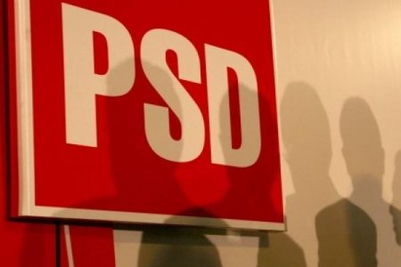 Neamț – lista PSD pentru alegerile parlamentare, ZCH NEWS - sursa ta de informații