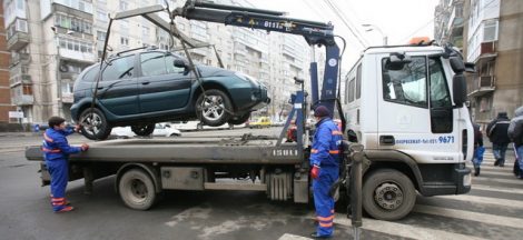 Reguli noi pentru ridicarea vehiculelor parcate neregulamentar, ZCH NEWS - sursa ta de informații