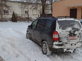 Ţigări de 10.000 de lei „capturate” de poliţişti cu tot cu maşină!