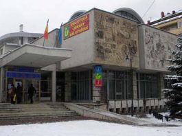 Inițiere în limba germană la Biblioteca „Kirileanu”