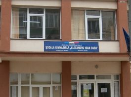 Probleme cu înscrierea la clasa pregătitoare într-o școală din Roman