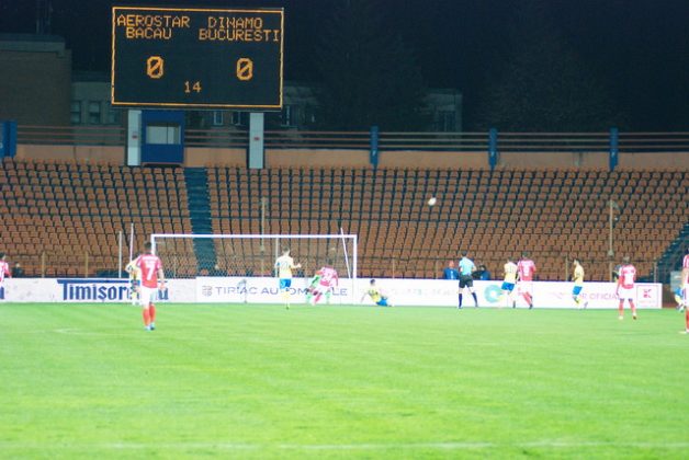 FOTO&#038;VIDEO Aerostar-Dinamo 0-1, nocturna şi un stadion pe jumătate plin!, ZCH NEWS - sursa ta de informații