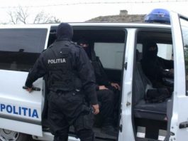 Percheziții în dosarul Start UP Nation în Neamț, Suceava, Vaslui, București și alte 3 județe