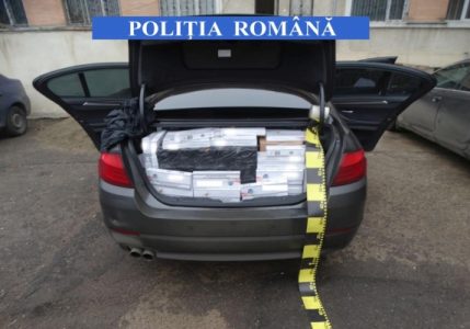Țigarete de contrabandă confiscate în Roman, ZCH NEWS - sursa ta de informații