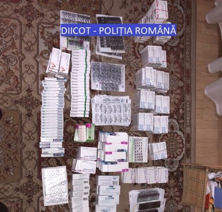 Percheziții DIICOT în Neamț: Trafic cu medicamente prin farmacii online, ZCH NEWS - sursa ta de informații