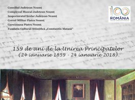 Unirea Principatelor serbată la Muzeul de Istorie (23.01; 13:00)