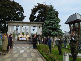 Ceremonial militar și religios la Roman