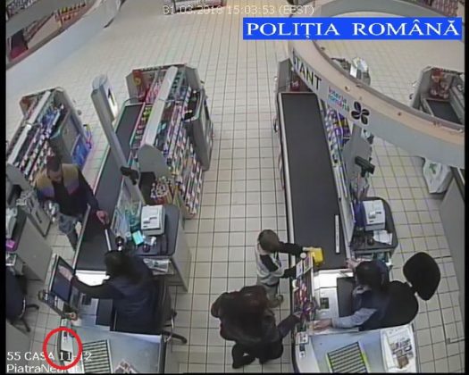 FOTO Căutat de poliție pentru că și-a însușit un portofel din Carrefour, ZCH NEWS - sursa ta de informații