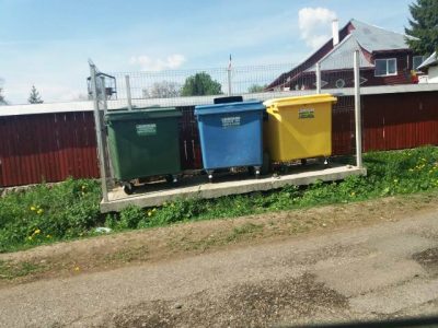 Rossal zona 3 Târgu Neamţ face apel la colectarea selectivă a deşeurilor reciclabile, ZCH NEWS - sursa ta de informații