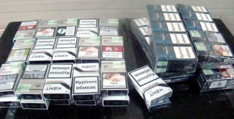 Prins cu ţigări de contrabandă, lăsat fără maşină, ZCH NEWS - sursa ta de informații