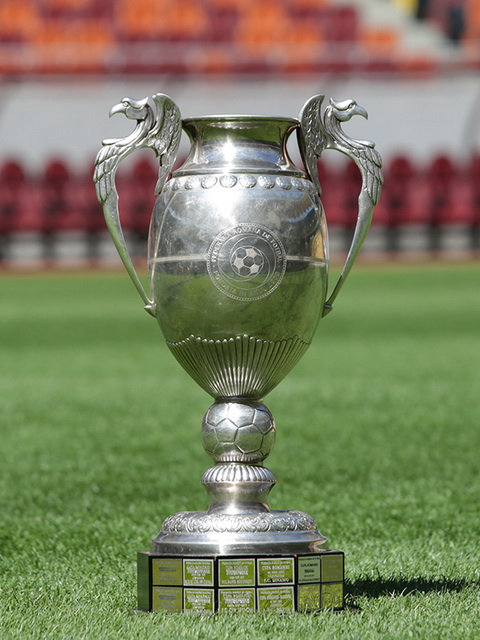 CUPA ROMÂNIEI CSM Ceahlăul şi CSM Roman programate în deplasare