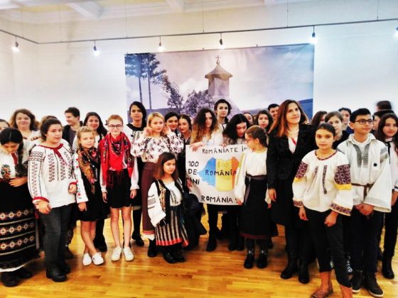 Elevii Liceului &#8222;Brauner&#8221; au celebrat Centenarul la Muzeul de Artă, ZCH NEWS - sursa ta de informații