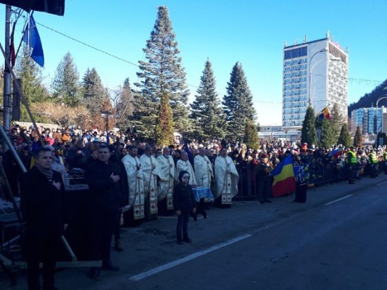 Piatra Neamț, crâmpeie din România la 100 de ani, ZCH NEWS - sursa ta de informații