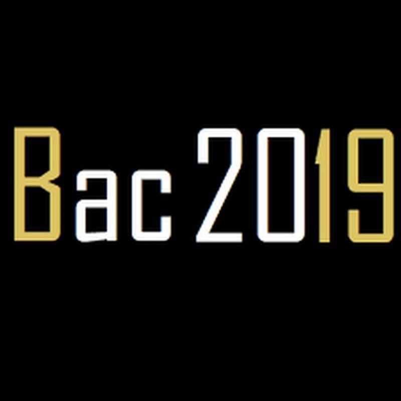 Simulare BAC 2019: foaia goală sau manifest