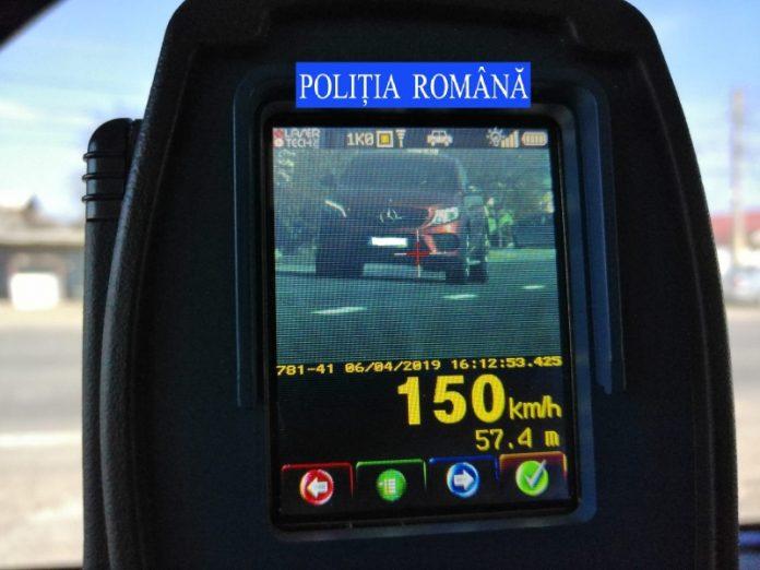 politie rutiera radar (1)