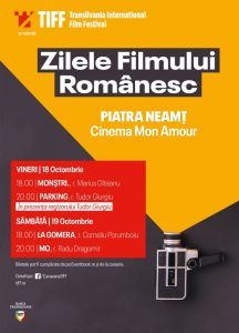 Zilele Filmului Românesc la Piatra Neamț: Regizorul Tudor Giurgiu, invitat special, ZCH NEWS - sursa ta de informații