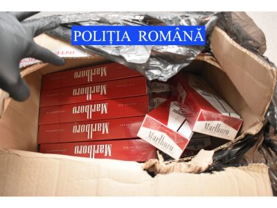 Cinci percheziții în Piatra Neamț, un bărbat reținut pentru contrabandă cu țigări, ZCH NEWS - sursa ta de informații