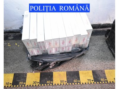 Cinci percheziții în Piatra Neamț, un bărbat reținut pentru contrabandă cu țigări, ZCH NEWS - sursa ta de informații