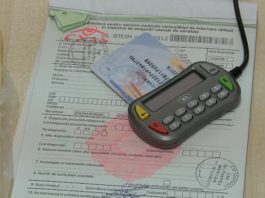 Cardul de sănătate va putea fi folosit și după data de 1 septembrie