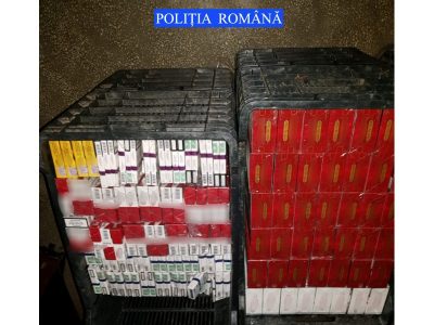 ”Depozit” de țigări de contrabandă într-o locuință din Oglinzi, ZCH NEWS - sursa ta de informații