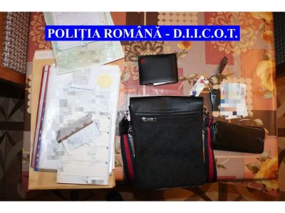 Acțiune DIICOT la Roman: 9 percheziții, 4 autoturisme ridicate, 6 suspecți duși la audieri, ZCH NEWS - sursa ta de informații