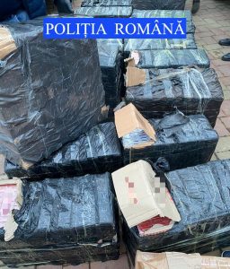 Țigări de 150.000 de lei confiscate cu tot cu mașină, de un polițist din Târgu Neamț, ZCH NEWS - sursa ta de informații