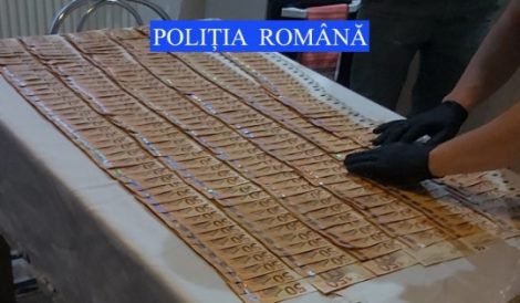 Furt de 70.000 de euro de la Tămășeni, hoțul prins la Brașov și eliberat la Roman, ZCH NEWS - sursa ta de informații
