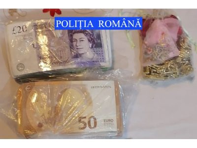 Furt de 70.000 de euro de la Tămășeni, hoțul prins la Brașov și eliberat la Roman, ZCH NEWS - sursa ta de informații