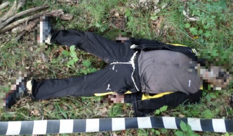 Bărbatul găsit spânzurat în pădure, rămas neidentificat după o săptămână. Imagini care pot afecta!, ZCH NEWS - sursa ta de informații