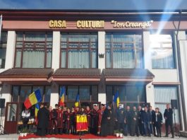 Foto. Ziua Națională a României la Târgu Neamț