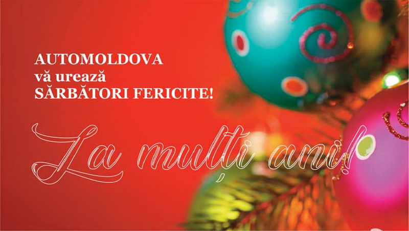 Felicitări de Crăciun de la firmele din Neamț, ZCH NEWS - sursa ta de informații